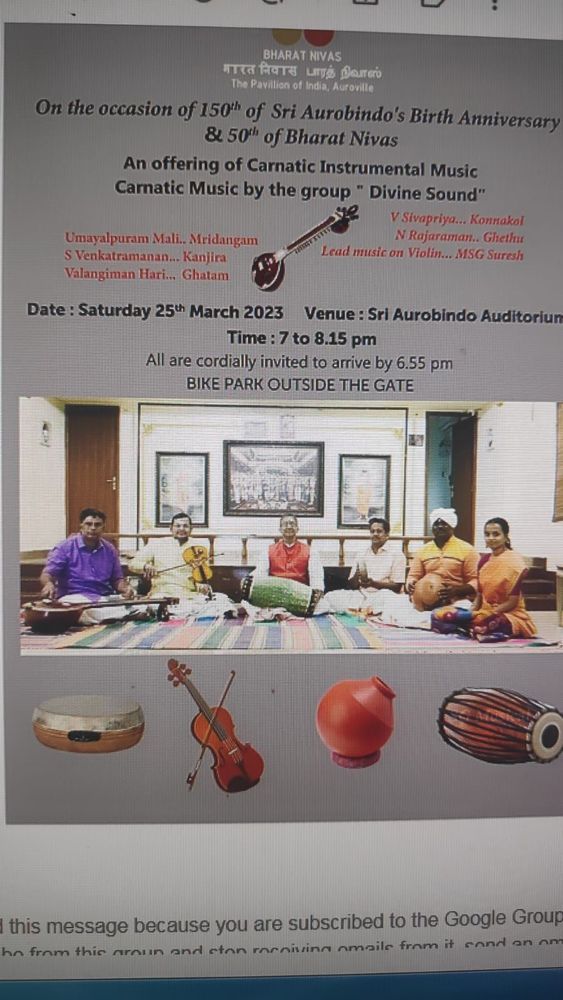 Carnatic Instrumental Music Offering