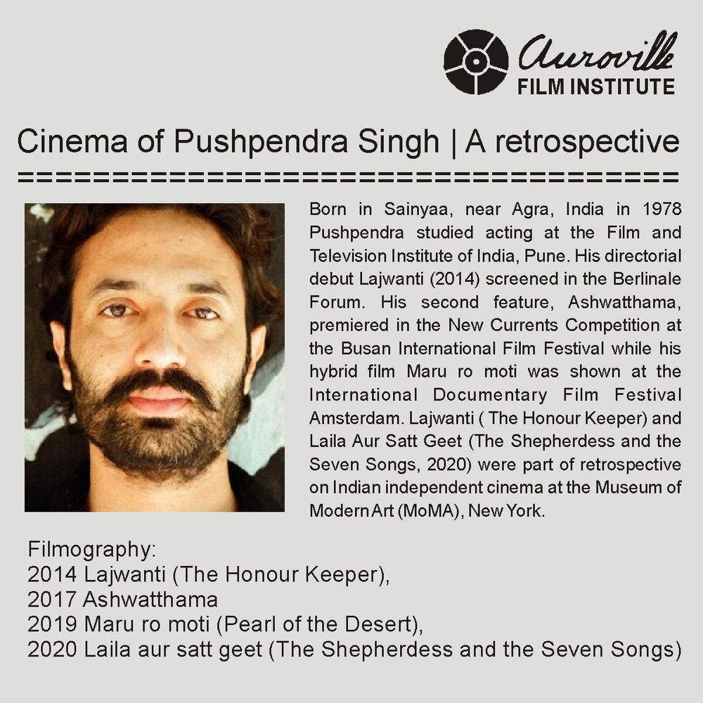 Cinema of Pushpendra Singh | A retrospective