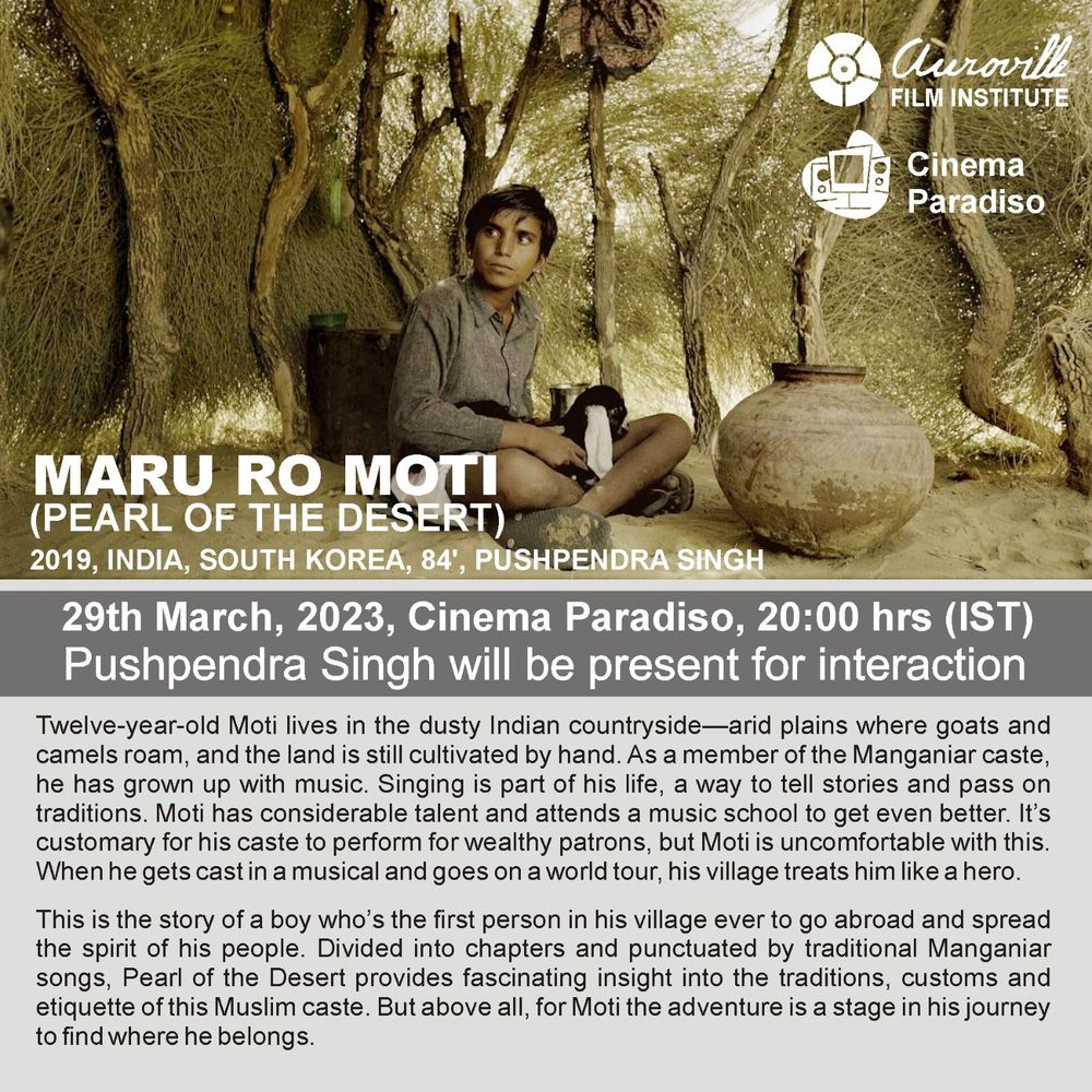 MARU RO MOTI (PEARL OF THE DESERT)